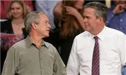جب بوش: برادرم قویترین دوست اسرائیل بود