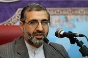 تاکید اسماعیلی بر لزوم رعایت حقوق متهمان
