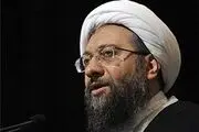 لوایح قضائی در دولت بایگانی می‌شود