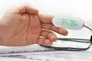 عدد اکسیژن بدن چند است؟