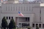 تیراندازی به سفارتخانه آمریکا در لبنان