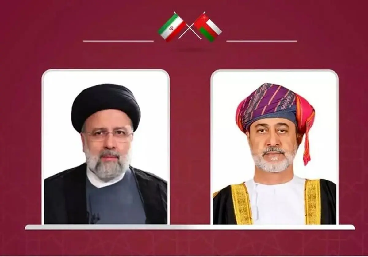 گفتوگوی تلفنی رئیسی و سلطان عمان