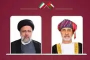 گفت‌وگوی تلفنی رئیسی و سلطان عمان