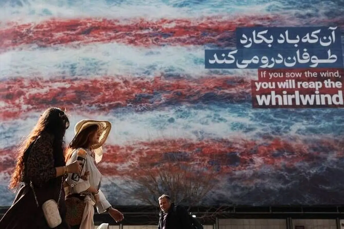 ایرانیان خواهان صلح‌اند اما از جنگ واهمه ندارند