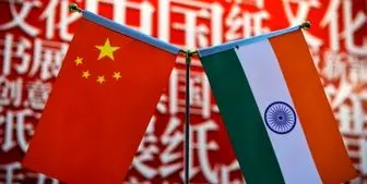 جزئیات گفت‌و‌گوی 8 ساعته چین و هند 