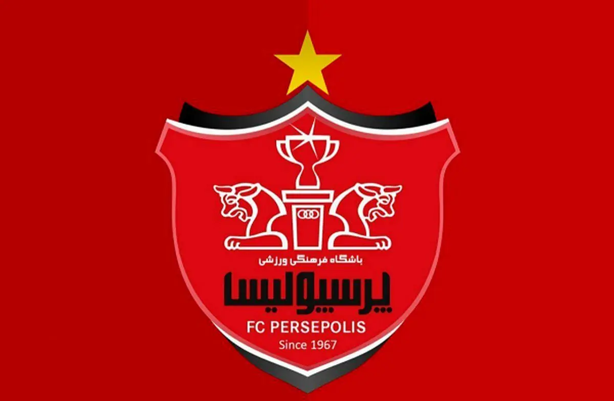 ترکیب پرسپولیس برای تقابل با مس رفسنجان مشخص شد
