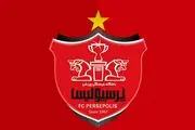 شوک به پرسپولیس درباره مالکیت این باشگاه