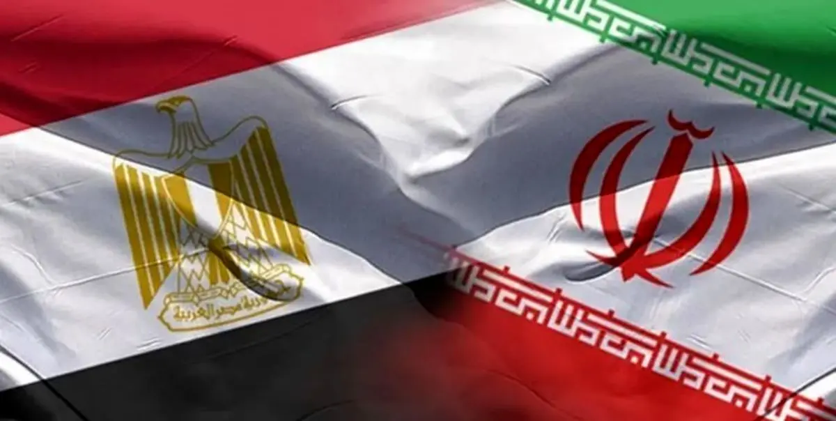 العربیه از تشکیل کمیته ایرانی-مصری برای احیای روابط خبر داد