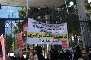درخواست سپرده‌گذاران کاسپین از قالیباف و رئیسی