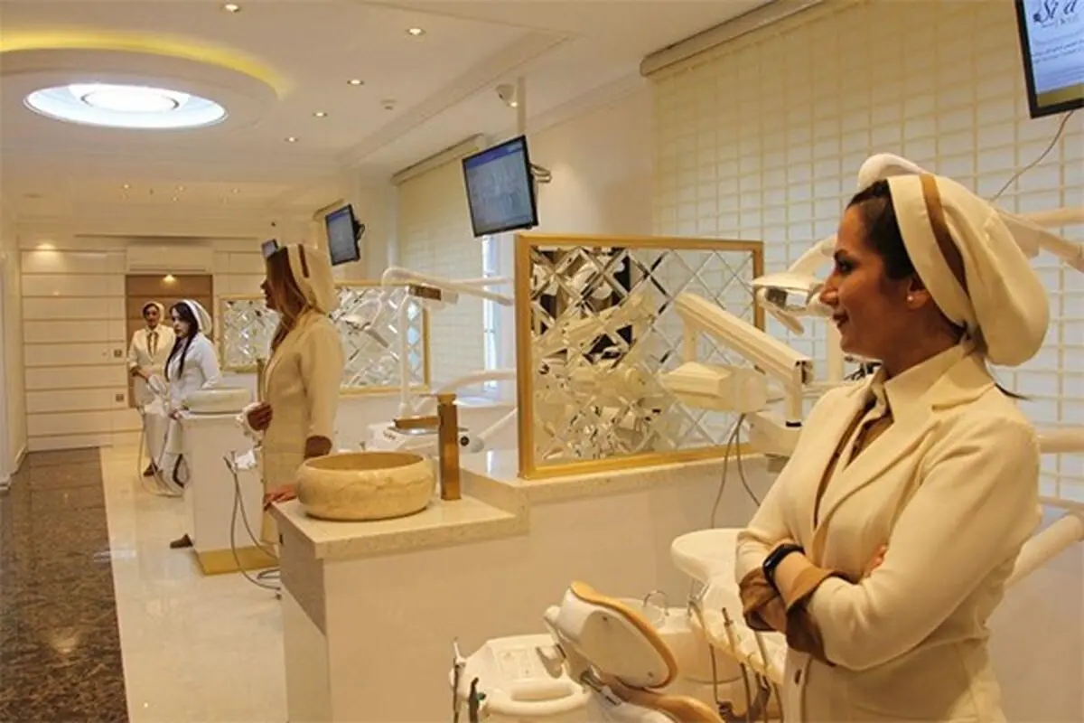 کلینیک دندانپزشکی سیمادنت، بزرگترین مرکز دندانپزشکی در تهران

