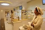 کلینیک دندانپزشکی سیمادنت، بزرگترین مرکز دندانپزشکی در تهران

