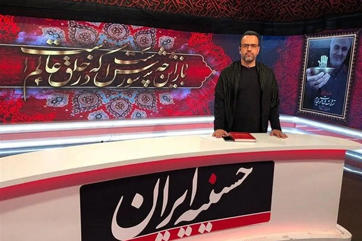 ویژه برنامه‌های شبکه 1 در شب شهادت امام حسن عسکری(ع)
