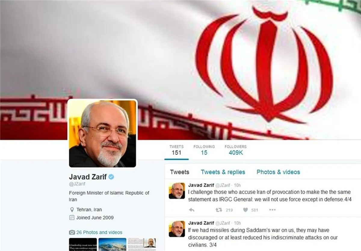ظریف: عربستان باید پاسخگوی قتل‌عام یمن باشد 