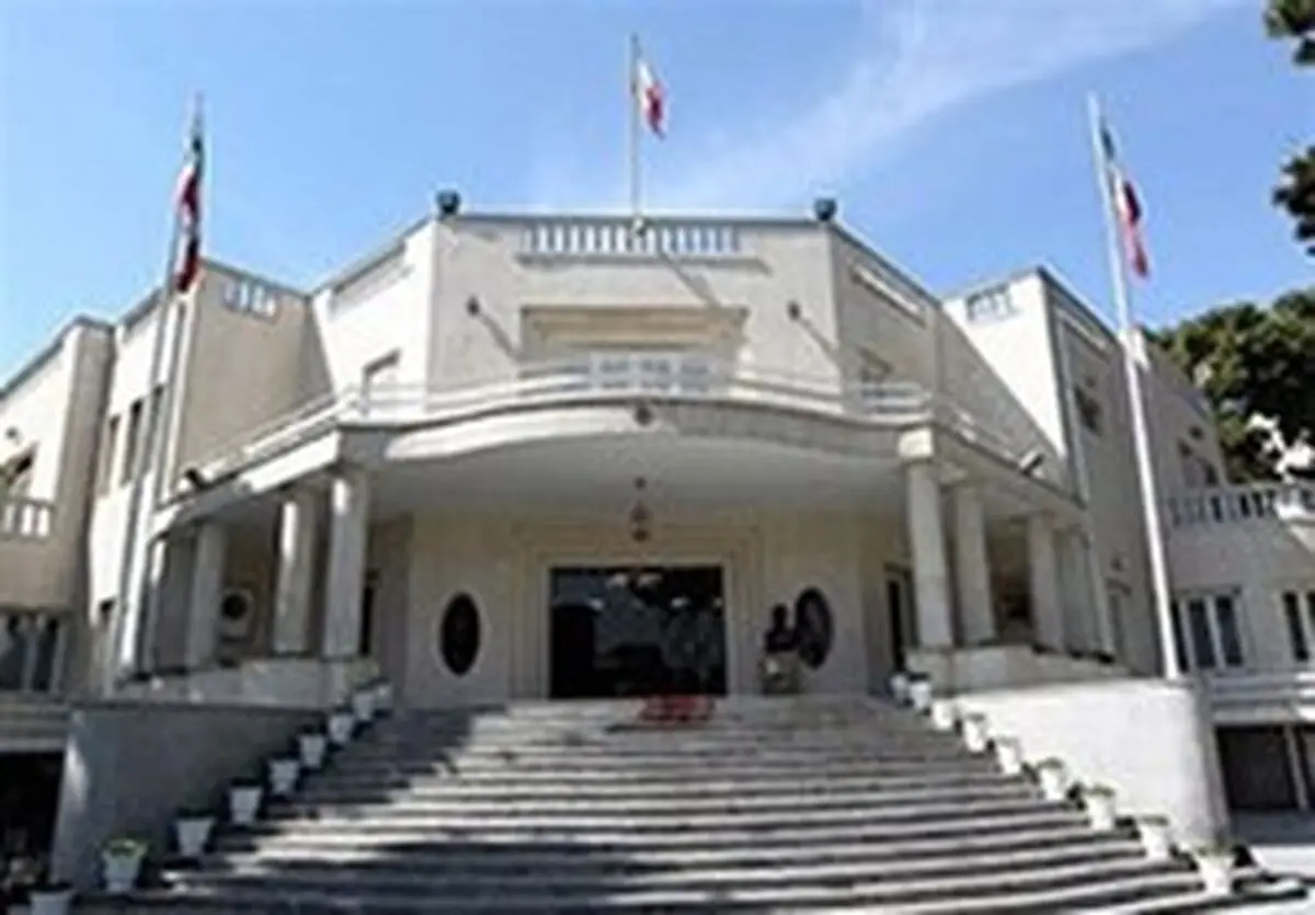 امضا‌های ۹ رئیس‌جمهور ایران
