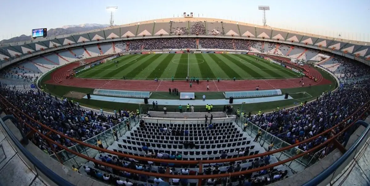 برگزاری دیدار پرسپولیس و صنعت نفت آبادان در ورزشگاه آزادی