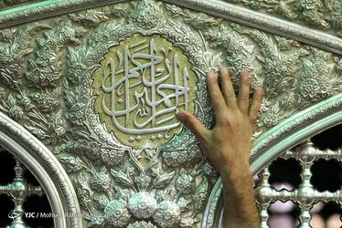 امام رضا