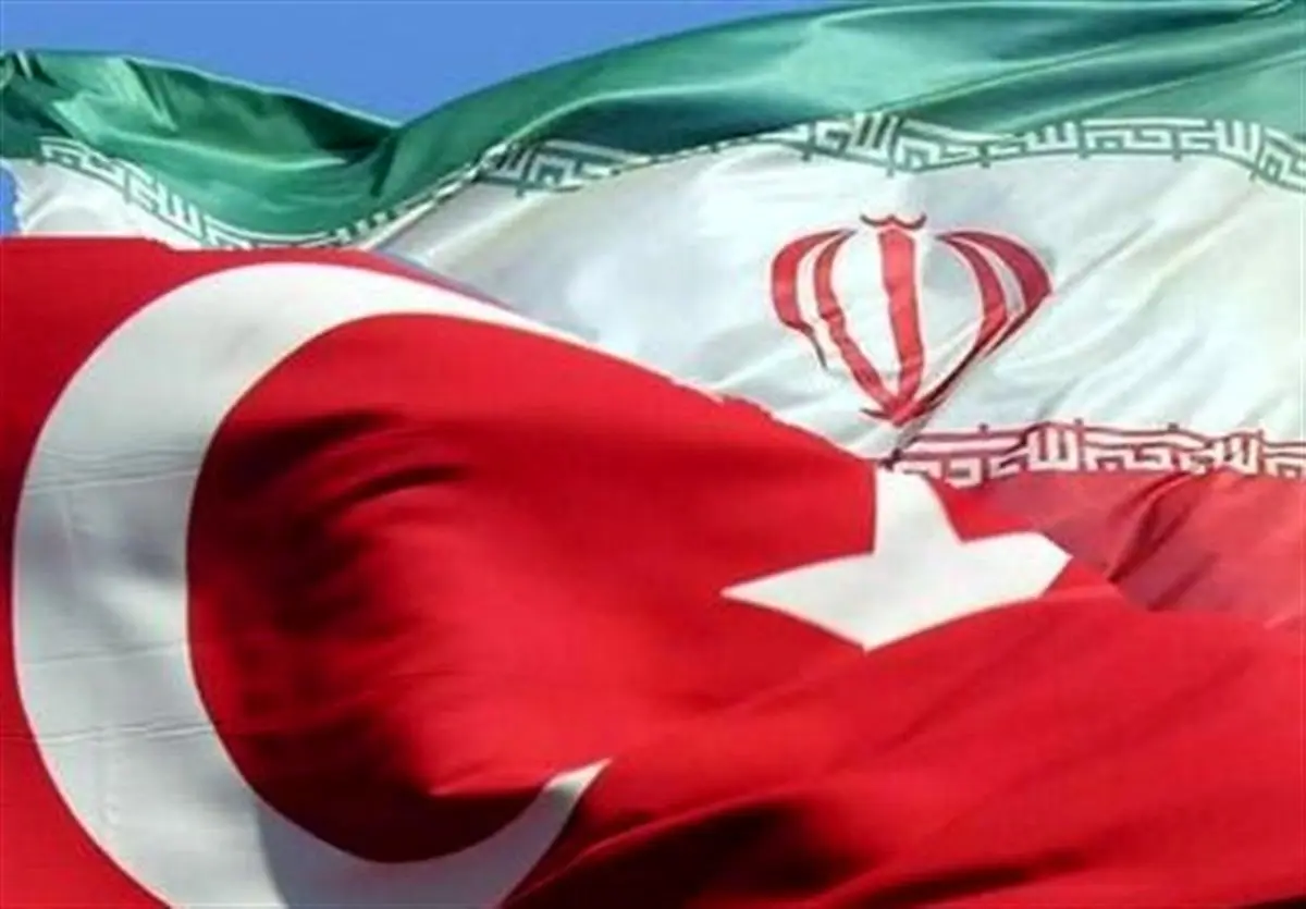 تفاهم‌ جدید ایران و ترکیه در حوزه‌های امنیتی