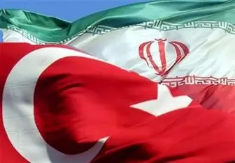 تفاهم‌ جدید ایران و ترکیه در حوزه‌های امنیتی