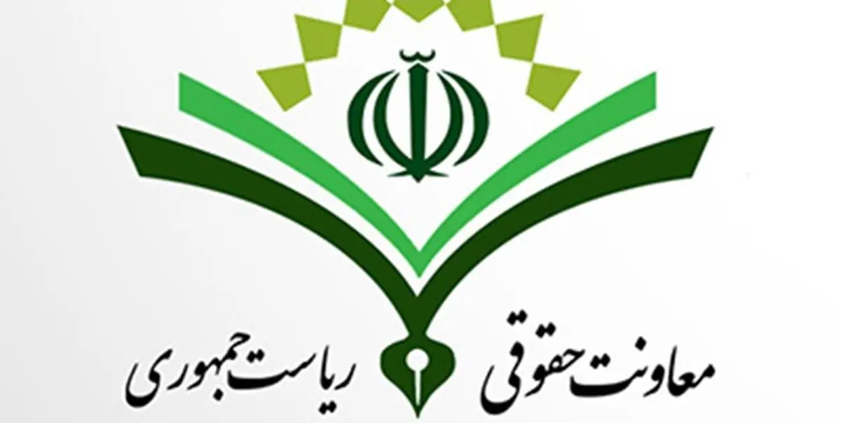 ترور فرماندهان نظامی یک کشور نقض آشکار حقوق بین الملل است