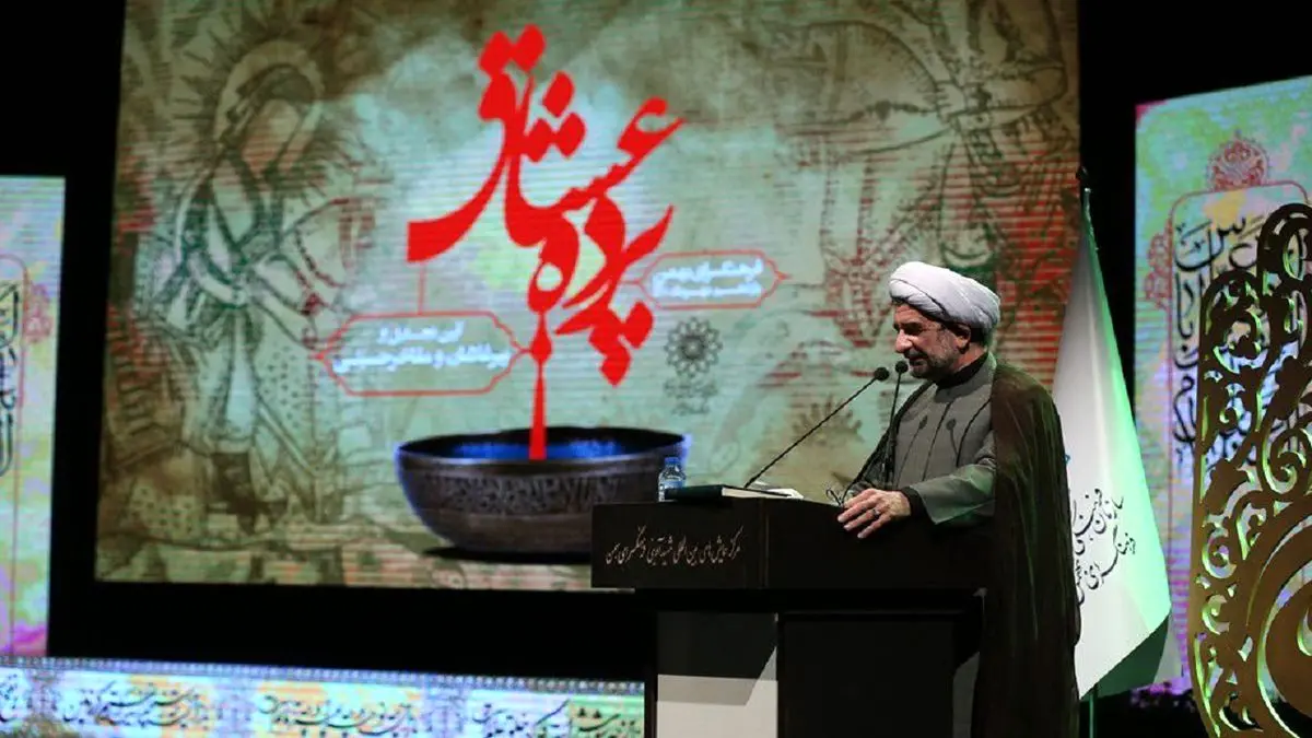 تجلیل از جمعی از ذاکران و هنرمندان در «پرده عشاق»