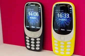 آخرین قیمت گوشی های 2017 Nokia در بازار