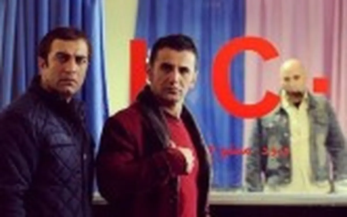 جدول فروش سینمای ایران/بازگشت مقتدرانه امین حیایی به گیشه