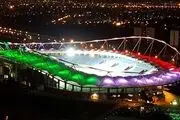 دومین گام فدراسیون فوتبال ایران برای میزبانی جام ملت‌ها