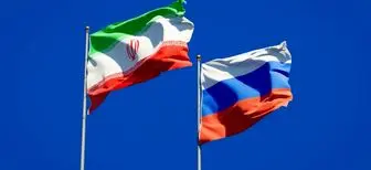 شراکت دفاعی ایران و روسیه در حال عمیقتر شدن است