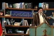 رئیسی: جاهلیت مدرن نمی‌خواهد جوامع آگاه شوند