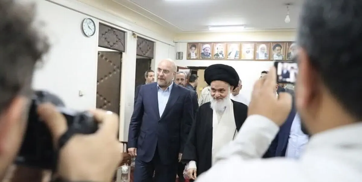 سفر رئیس مجلس شورای اسلامی به قم