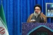کسی حق شکستن خط قرمز وحدت را ندارد/ ملت ایران زیر بار نسخه‌های ذلت‌بار نمی‌رود