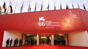 برگزاری جشنواره فیلم ونیز بر سر دوراهی
