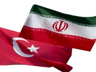 ترکیه تحریم یکجانبه آمریکا علیه ایران را رد کرد