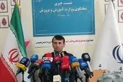 تعداد دانش‌آموزان شهید در جنگ ۱۲ روزه 