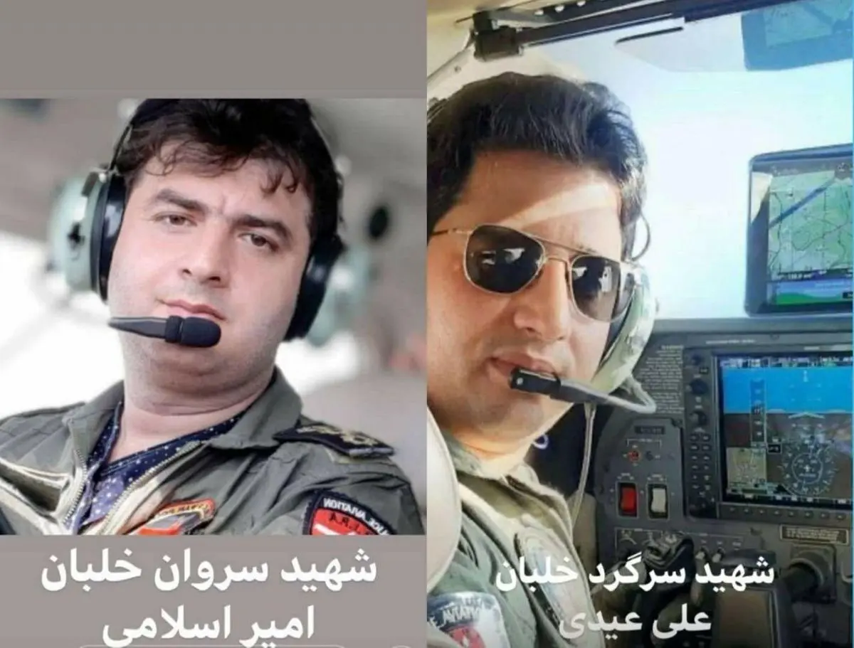 پیکر شهدای هواپیمای سانحه دیده ناجا تحویل پزشک قانونی شد