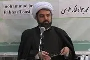 نخستین مخلوق خداوند چه بود؟