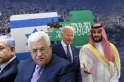 تا توافق جامع بین عربستان و اسرائیل فاصله زیاد است