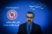  اعلام اسامی متخلفان واکسن کرونا بر عهده قوه قضاییه است