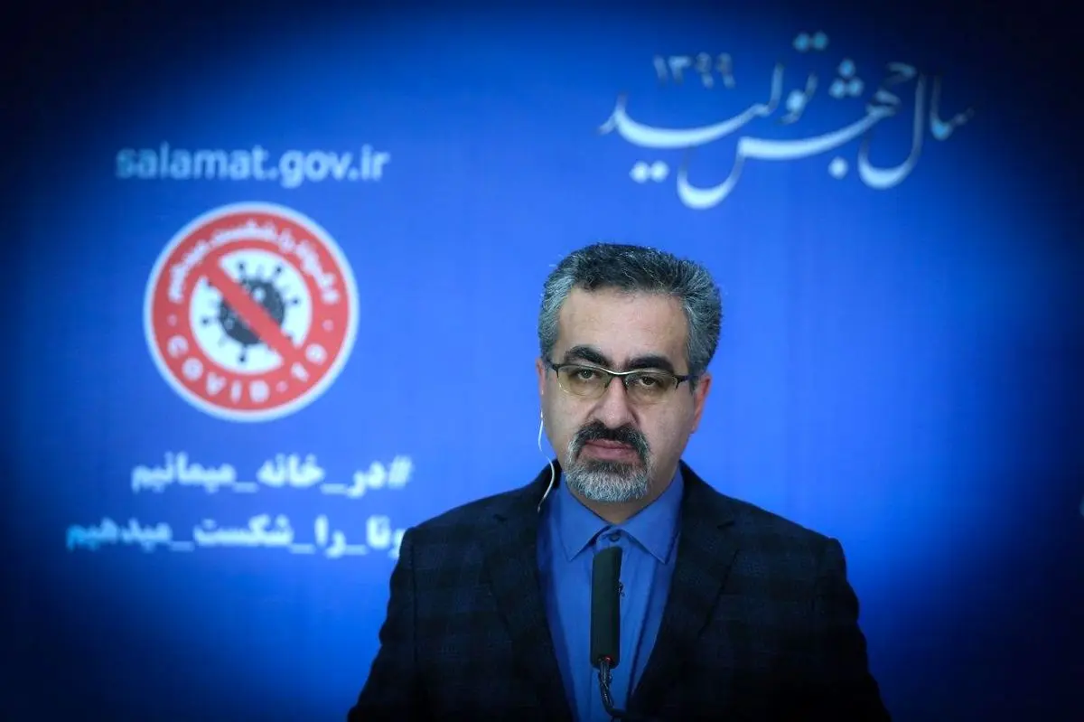داروهای گیاهی موثر در درمان کرونا