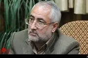 خبر تکان دهنده از کشف مٌهر جعلی ادارات دولتی!