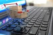 تیغ تیز کلاهبرداران اینترنتی برای خالی کردن جیب مردم