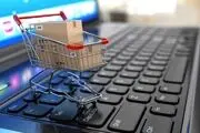 تیغ تیز کلاهبرداران اینترنتی برای خالی کردن جیب مردم
