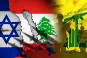 هشدار شدید اسرائیل به ارتش لبنان