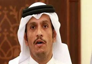 اظهارات وزیر خارجه قطر درباره رابطه با ایران