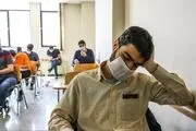اسامی اولیه پذیرفته‌شدگان ارشد امروز اعلام می‌شود
