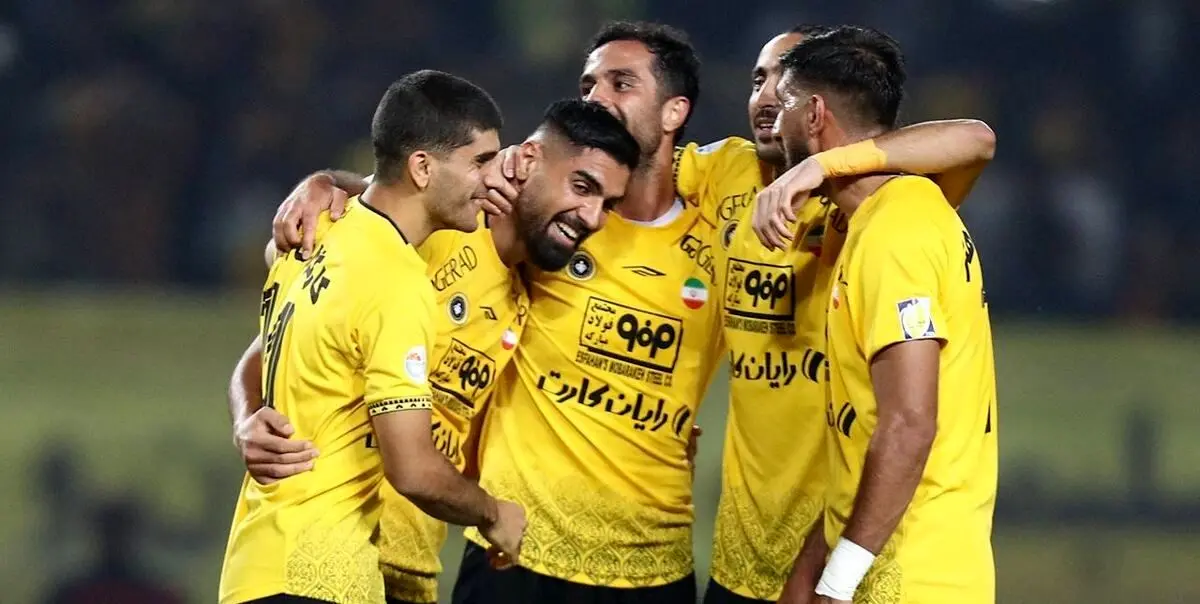 AFC رسماً تکلیف میزبانی سپاهان را مشخص کرد