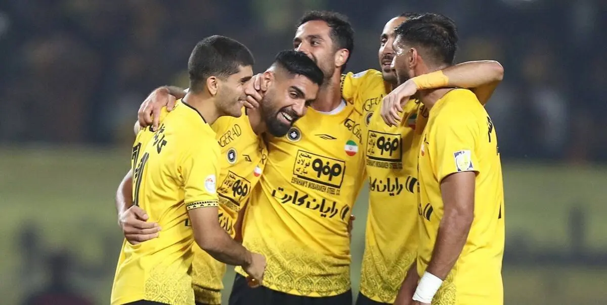 AFC رسماً تکلیف میزبانی سپاهان را مشخص کرد
