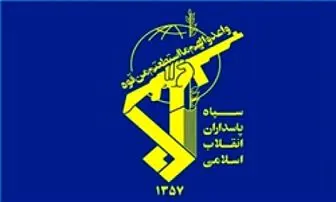 بیانیه‌ سپاه پاسداران انقلاب اسلامی در پاسداشت هفته نیروی انتظامی