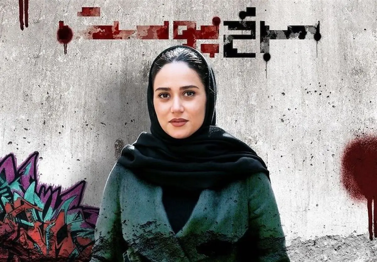 2 بازیگر مشهور «سرخ پوست» در یک قاب/ عکس