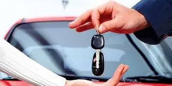 اعلام جزئیات فروش و ثبت‌نام خودرو ویژه عید فطر ۱۴۰۲

